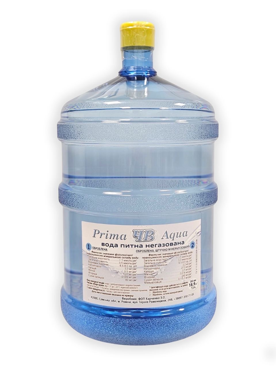 Питна вода бутильована Prima "ЧВ" Aqua, негазована 18,9 літрів